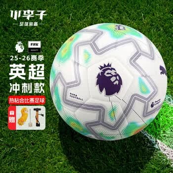 美加墨世界杯新星盘点与前景分析